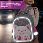 Ранец BRAUBERG KIDS STANDARD, 2 отделения, "Кот-мурлыка", 36х28х14 см, 274427 (арт. 274427)
