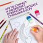 Набор ластиков фигурных ЮНЛАНДИЯ "СЛАДКИЕ ИСТОРИИ", 3 шт., ассорти, 229594 (арт. 229594)