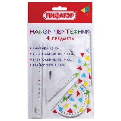 Набор чертежный ПИФАГОР (линейка 16 см, 2 треугольника, транспортир), прозрачный, европодвес, 210850 (арт. 210850)