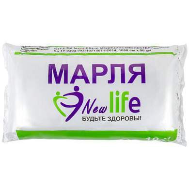Марля медицинская отбеленная NEW LIFE отрез 0,9х10 м, плотность 36 (±2) г/м2, 94263 (арт. 630564)