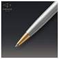 Ручка шариковая Parker "Sonnet Stainless Steel GT" черная, 1,0мм, поворот., подарочная упаковка (арт. 240061)