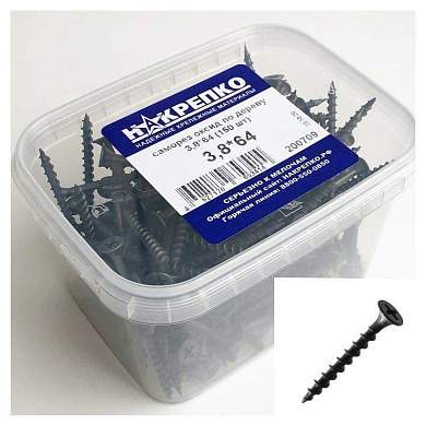 Саморез оксид потайной крупный шаг 3,8*64 (150 шт EC) НАКРЕПКО 200709 (арт. 382212)