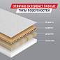 Клейкая лента упаковочная, 48 мм х 100 м, прозрачная, толщина 45 микрон, BRAUBERG, 221109 (арт. 221109)