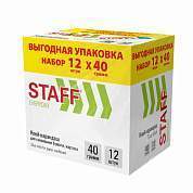 Клей-карандаш 40 г, ВЫГОДНАЯ УПАКОВКА, КОМПЛЕКТ 12 ШТУК, STAFF EVERYDAY, 273019 (арт. 273019)
