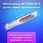 Ручка-корректор BRAUBERG "Standard", 7 мл, металлический наконечник, в упаковке с подвесом, 222058 (арт. 222058)