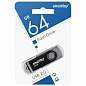 Флеш-диск 64 GB SMARTBUY Twist USB 2.0, черный, SB064GB2TWK (арт. 513911)