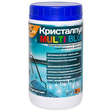 Средство для очистки воды в бассейнах, 1 кг, КРИСТАЛПУЛ MULTI BLUE 5 в 1, таблетки по 20 г, KPMB20S1 (арт. 609658)