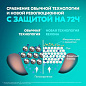 Антиперспирант шариковый 50 мл, REXONA "Свежесть душа", усиленная защита (арт. 609839)