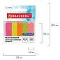 Закладки клейкие неоновые BRAUBERG бумажные, 50х14 мм, 250 штук (5 цветов х 50 листов), европодвес, 122731 (арт. 122731)