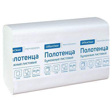 Полотенца бумажные лист. OfficeClean Professional(Z-сл) (H2), 1-слойные, 190л/пач., 22,5*20,5 см, тиснение, белые (арт. 361852)