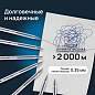 Ручки шариковые BRAUBERG "M-500 CLASSIC", НАБОР 10 шт., СИНИЕ, узел 0,7 мм, линия письма 0,35 мм, 143454 (арт. 143454)