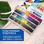 Карандаши цветные супермягкие яркие BRAUBERG MAX, 100 цветов, шестигранные, грифель 3,3 мм, натуральное дерево, 181862 (арт. 181862)