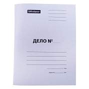 Скоросшиватель OfficeSpace "Дело", картон мелованный, 300г/м2, белый, пробитый, до 200л. (арт. 158527)