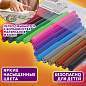 Фломастеры ЮНЛАНДИЯ 18 цветов, "УРОКИ РИСОВАНИЯ", вентилируемый колпачок, ПВХ, 151417 (арт. 151417)