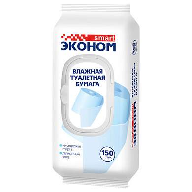 Бумага туалетная влажная 150 шт., ЭКОНОМ SMART, с пластиковым клапаном, 72316 (арт. 118754)