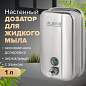 Дозатор для жидкого мыла LAIMA PROFESSIONAL INOX (гарантия 3 года), 1 л, нержавеющая сталь, зеркальный, 605393 (арт. 605393)
