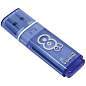 Память Smart Buy "Glossy" 8GB, USB 2.0 Flash Drive, голубой (арт. 230836)