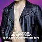 Дезодорант аэрозольный 150 мл, AXE "Excite", усиленная защита, кокос и черный перец (арт. 609824)
