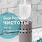 Ерш для унитаза LAIMA, с подставкой, металл, серый, матовый, 604961 (арт. 604961)