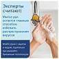 Полотенца бумажные с центральной вытяжкой 165 м, LAIMA (M1/M2) ADVANCED, 1-слойные, белые, КОМПЛЕКТ 6 рулонов, 126098 (арт. 126098)