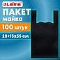 Пакет "майка" КОМПЛЕКТ 100 штук, 28+15х55, ПНД черный, 15 мкм, LAIMA, 700788 (арт. 700788)