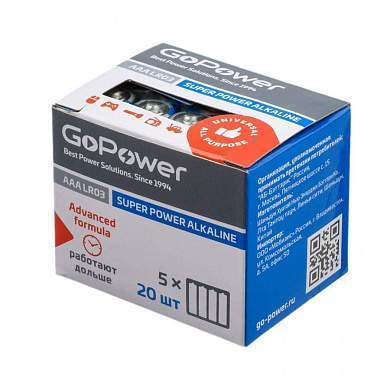 Элемент питания GoPower LR03/286 BOX20 4S (арт. 837722)