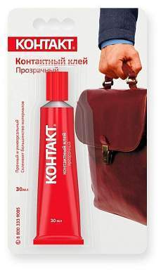 Клей Контакт прозрачный 30мл, BL1, арт. КК 144 - Б30 (арт. 29934)