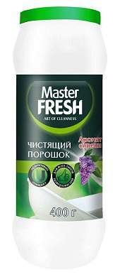 Чистящий порошок Аромат сирени 400 г Master FRESH (арт. 829186)