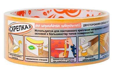"Скотч двустор. ткан. (PVC) 38/5 Kroll ""Скрепка"" для шероховатых поверхностей (арт. 511158)"