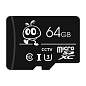 Карта памяти SmartBuy MicroSDHC 64GB UHS-1, Class 10, скорость чтения 95Мб/сек, для видеонаблюдения (с адаптером SD) (арт. 384278)