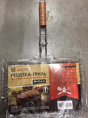 1-2.SALE Решетка-гриль глубокая 40*27*5см /дл.62см (4.5/2.8/1.8мм), хром.сталь/дер. (арт. 795372)
