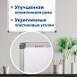 Доска магнитно-маркерная 45х60 см, алюминиевая рамка, BRAUBERG "Extra", 237553 (арт. 237553)
