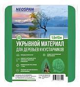 NEOSPAN АГРО Укрывное полотно 60 (1,6*10м) ЗЕЛЕНЫЙ (спанбонд) плотность 60 г/кв.м,4673736383240 (арт. 843441)