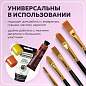 Кисти синтетика BRAUBERG, НАБОР 10 шт., черные (Круглые; Овальные; Плоские; Лайнеры), 201028 (арт. 201028)