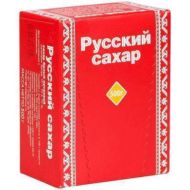 Сахар-рафинад Русский сахар, 0,5кг, картонная коробка (арт. 241587)