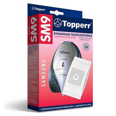 Мешок для пылесоса (пылесборник) бумажный TOPPERR SM9, SAMSUNG, КОМПЛЕКТ 5 шт., 1032 (арт. 456434)