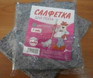Салфетка (тряпка) для пола 50*60см, хлопок, серая, 180гр/м 1шт AST (арт. 381618)