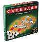 Игра настольная "Словодел" (зеленый), 0309 (арт. 665009)