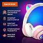 Наушники беспроводные игровые накладные, с ушками, светящиеся, розовые DASWERK VZV-23M, 513799 (арт. 513799)