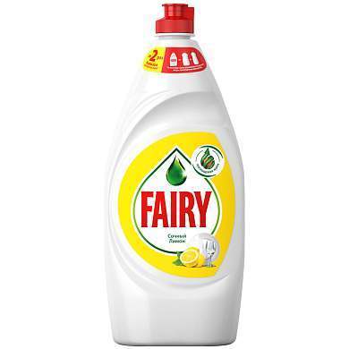 Средство для мытья посуды Fairy "Сочный лимон", 900мл (арт. 240408)