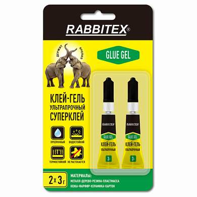 Клей-гель секундный суперклей УЛЬТРАПРОЧНЫЙ, набор 2х3 грамм, RABBITEX, 609814 (арт. 609814)