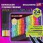 Карандаши цветные художественные BRAUBERG ART PREMIERE, 24 цвета, МЯГКИЙ грифель 4 мм, металл, 181541 (арт. 181541)