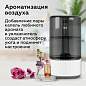 Увлажнитель воздуха BQ (БИ-КЬЮ) HDR2001, объем бака 5,5 л, 25 Вт, белый/черный, 86196447 (арт. 457547)