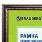 Рамка 30х40 см, пластик, багет 30 мм, BRAUBERG "HIT4", красное дерево с двойной позолотой, стекло, 391006 (арт. 391006)