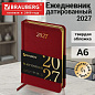 Ежедневник датированный 2027, МАЛЫЙ ФОРМАТ, 100х150 мм, А6, BRAUBERG "Iguana", под кожу, красный, 118105 (арт. 118105)