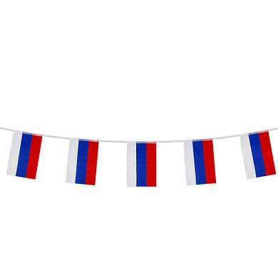 Гирлянда из флагов России, длина 5 м, 10 прямоугольных флажков 20х30 см, BRAUBERG/STAFF, 550185, RU25 (арт. 550185)