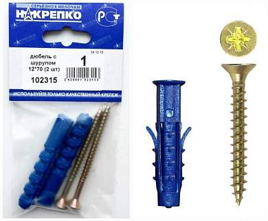 Дюбель с шурупом 12*70 (2 шт BL) (цена за уп) НАКРЕПКО 102315 (арт. 450804)