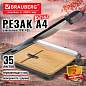 Резак сабельный BRAUBERG KATANA WOOD TSW-435 А4, 35 листов, длина реза 300 мм, деревянное основание, 533367 (арт. 533367)