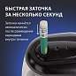 Точилка электрическая BRAUBERG "JET", питание от 4 батареек АА, спиралевидное лезвие, 228426 (арт. 228426)