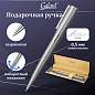Ручка подарочная шариковая GALANT "ETUDE", корпус серебристый, детали хром, узел 0,7 мм, синяя, 143506 (арт. 143506)